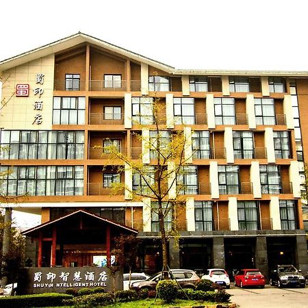 Dujiangyan Shuyin Zhihui Hotel 외부 사진