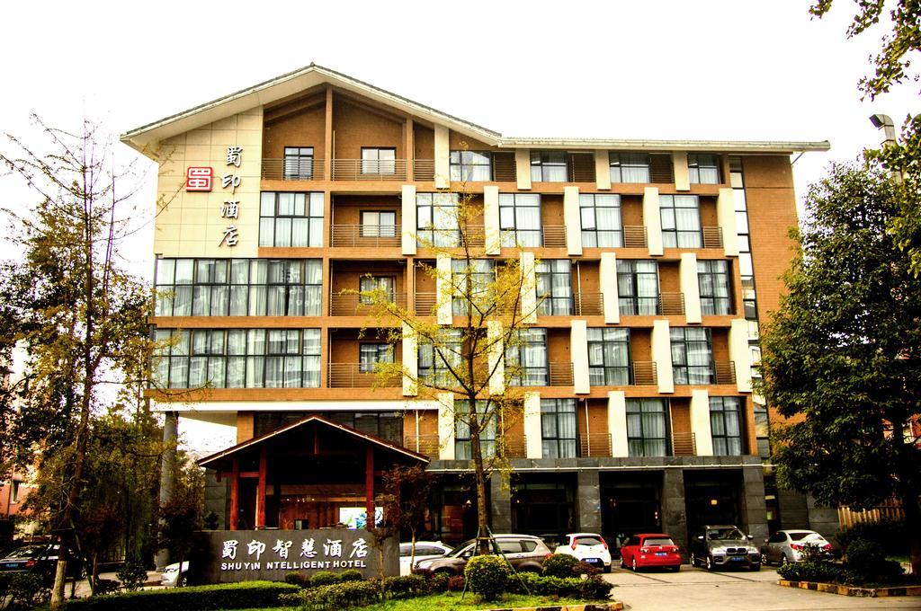 Dujiangyan Shuyin Zhihui Hotel 외부 사진